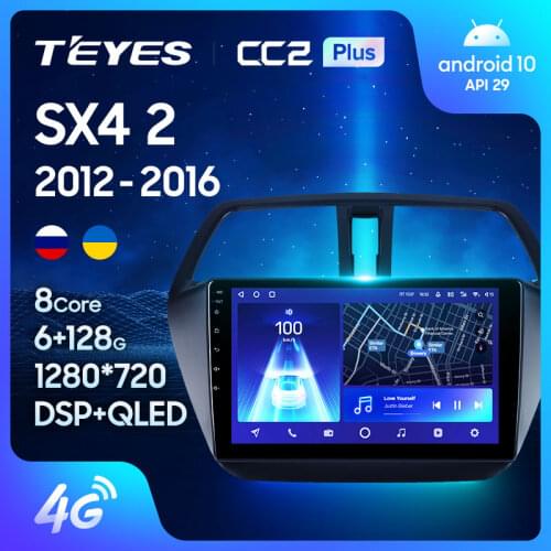 TEYES CC2L CC2 Plus For Suzuki SX4 2 S-Cross 2012 - 2016 Car Radio Multimedia Video Player Navigation GPS Android No 2din 2 din dvd