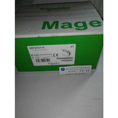 XBTOT5320 new in box