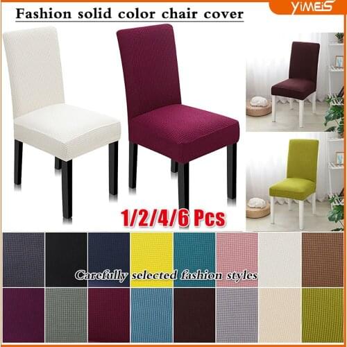 Jacquard Chair Cover Spandex Slipcover Case Kitchen Stretch Covers for Chairs Seat Banquet Protector chair covers dining room