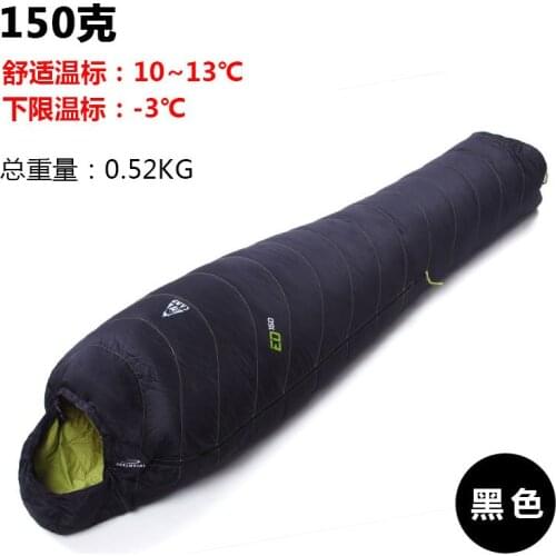 Outdoor ultra light goose down sleeping bag adult single tent camping sleeping bag portable 0.52kg