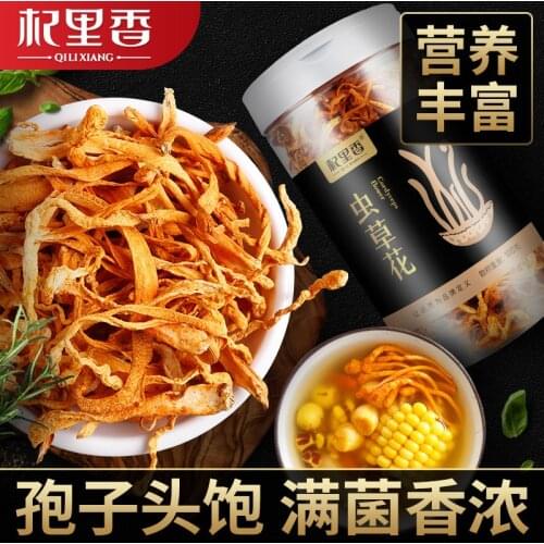 High Quality Beijing Cordyceps Militaris Flower Dried Anti-Aging Stop Coughing Relieve Fatigue Goods Healthy Party Supplies 100g