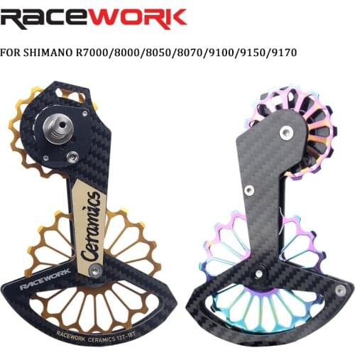 RACEWORK Road Bike Rear Derailleur Ceramic Pulleys Speed Bicycle Carbon 18T Jockey Guide Wheel For SHIMANO R7000 R8000/8050/9100