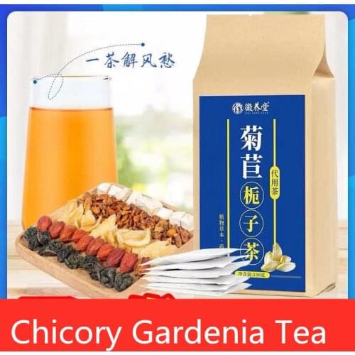 5g*30bags Chicory and Gardenia Tea/Help Uric Acid Remove Hyperuricemia/Reduce Gout/Rheumatoid Arthritis/Free Transportation