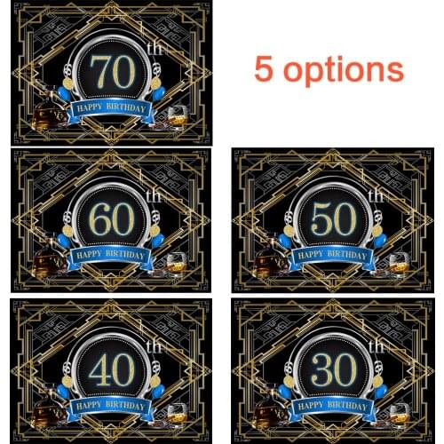 Great Gatsby Theme Happy 70th Birthday Backdrop Photography 30th 40th 50th 60th Birthday Background Balloons Champagne Cigarette