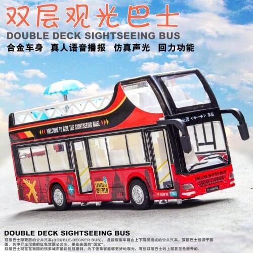 1:32 simulation travel double-decker sightseeing bus with sound and light to open the door childrens alloy toy car model