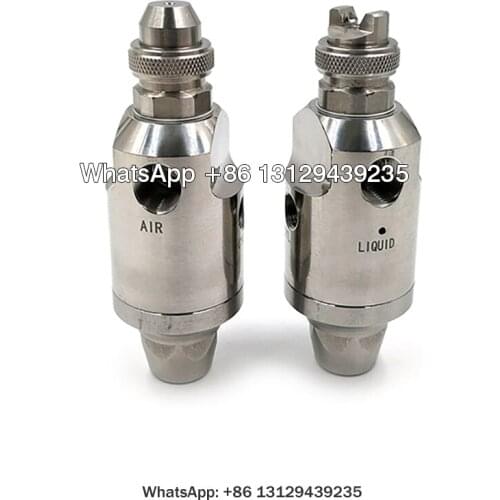 1/4 Jau Automatic Air Atomizing Spray Nozzle,Jau Adjustable Fog Misting Air Atomizing Nozzle,JAU Series Air Fog Misting Nozzle