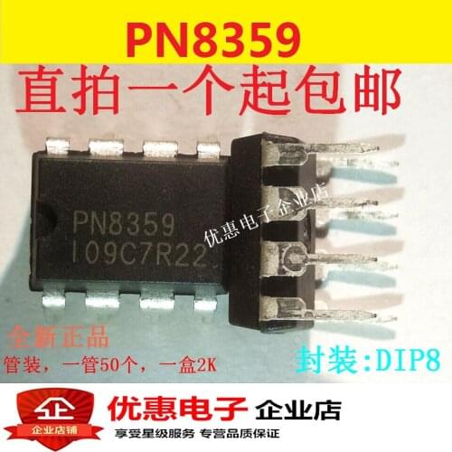 10PCS New original PN8359 switch source converter chip IC source block DIP-8