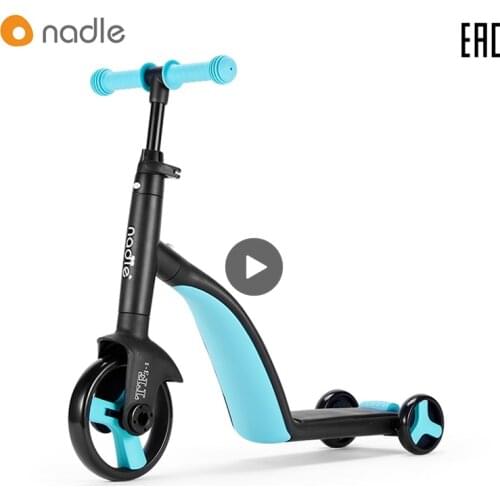 MHP CKAZOK Folding Scooters