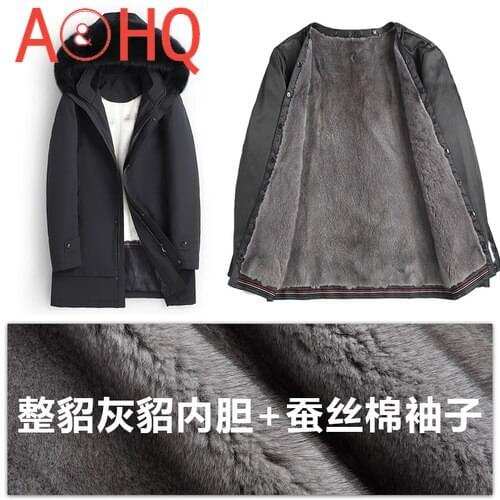 Men Jacket Mens Real Mink Fur Coat Winter Clothes Mens Hooded Parka Thick Jackets Silk Cotton Sleeves Chaqueta LXR809