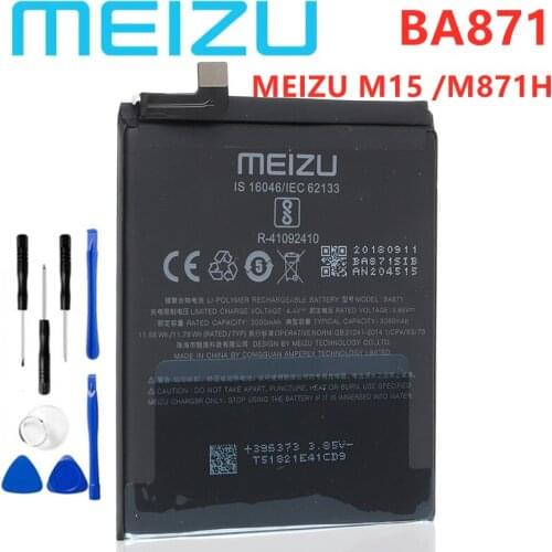 NEW Original MEIZU BA871 Battery For MEIZU M15 /M871H Mobile Phone + Gift Tools