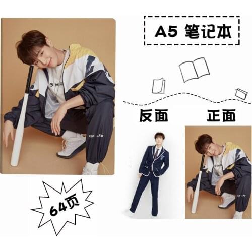 Li Wenhan Youth Have You Plastic Case Big Notebook Students Creative Stationery Star Surroundings Souvenir School Supplies