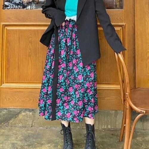 Skirts Women Floral High Waist Mid-calf Lace Elegant All-match Loose Stylish Korean Style Daily Female Chic Temperament Spring