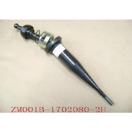 Zm001b-1702080-2h shift lever sub-assembly