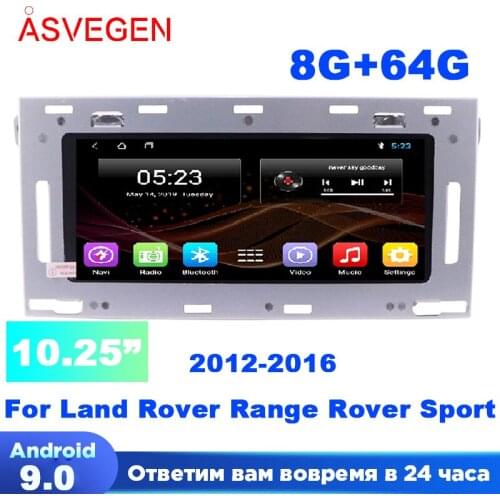 10.25" Android 9.0 Car Multimedia Player For Land Range Rover Sport 2012-2016 With 8+64G NAVI Car Radio Stereo GPS Navigation