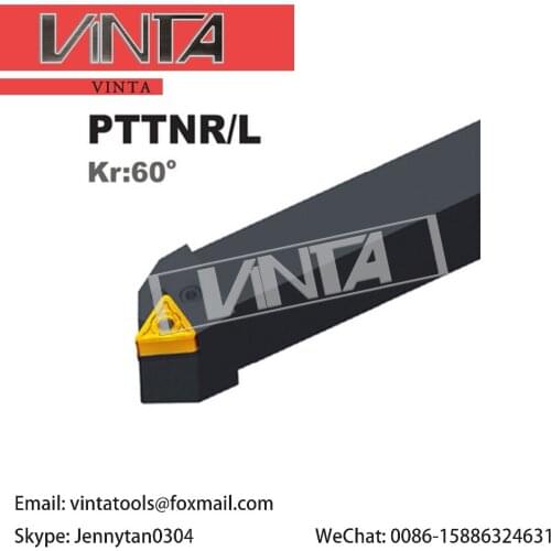 Free shipping PTTNR1616H16/PTTNR2020K16/PTTNR2525M22 tungsten carbide cutting tool holder for cnc lathe cutteing turning tool