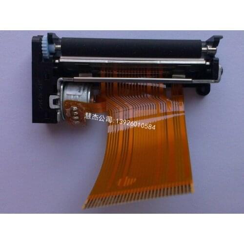 NJK10372 Urit 200A 200B Printer New Style