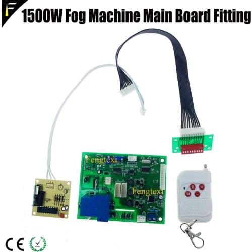 Wedding Club KTV Stage Special Effect 900w1500w3000w Fog Smoke Haze Machines DMX Main Board Part Thermostatic PCB System board