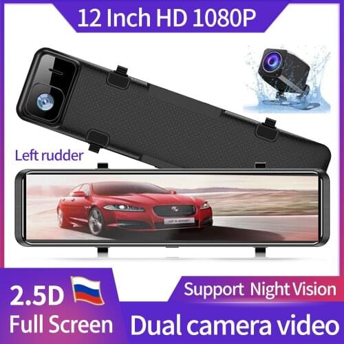 12 Inch HD 1440P Streaming Mirror Car DVR 1080P Rear Camera Night Vision Dual Lens Video Recorder Time-Lapse recording Dash Cam