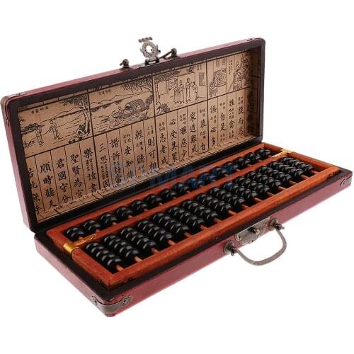 Vintage Chinese Wooden Bead 15 Rods Arithmetic Abacus with Box for Children Adults Gift