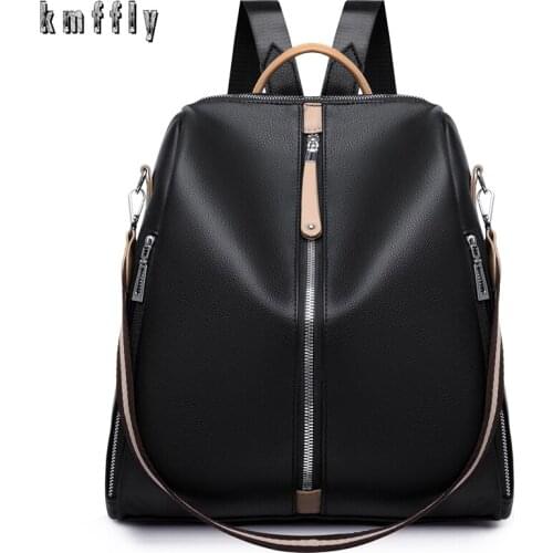 Women Leather Backpacks Fashion Female Multifunction Shoulder Bag Sac A Dos Travel Ladies Bagpack Mochilas School Bags for Girls