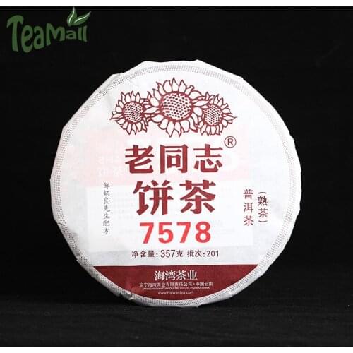 2020 Haiwan Batch 201 Shu Puer Chinese Tea Old Comrade 7578 Ripe Puer Chinese Tea Cake 357g