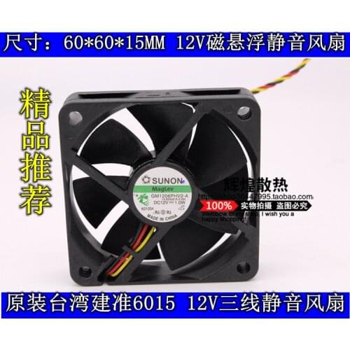 ADDA 6015 GM1206PHV2-A 13.B2025.R.X.GN DC 12V 1.0W 3Wire Cooling Fan