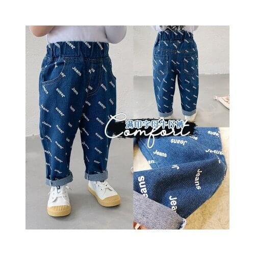 Boys Spring Autumn Jeans 2021 New Korean Style Baby Korean Loose Casual Denim Pants Childrens Denim Trousers Baby Clothes 2-7Y