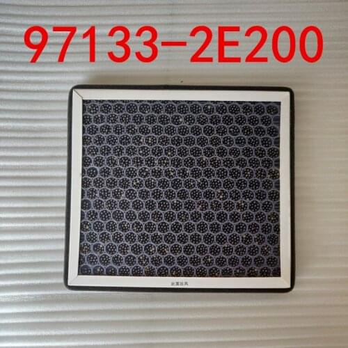 Suitable for Kia sportage 2005-2007 rio Carens Air conditioning filter element Air conditioner filter 971332E200