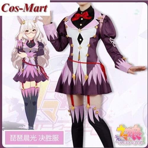 Game Umamusume:Pretty Derby Biwa Hayahide Cosplay Costume Full Set Cute Uniform Activity Party Role Play Clothing Custom-Make