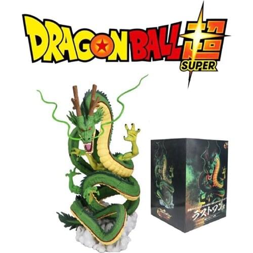 New 30cm Pvc Material Super Large Model Imitation Animation Dragon Ball Dragon Classic Modeling Boy Toy Adult Birthday Gift