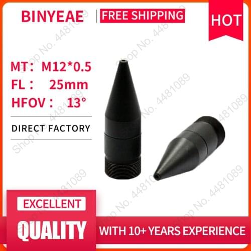 QILENS M12 LENS FL 25mm pin hole lens with Aperture F1.6 Mini CCTV HD 2.0Megapixel Lens for security cameras lens