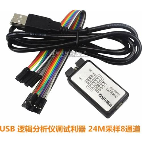 USB logic analyzer MCU arm FPGA debugging sharp tool 24m sampling 8 channels