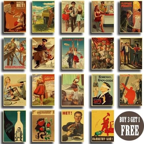 Vintage Russian Comrade Joseph Stalin Portrait Poster CCCP USSR Classic Retro Poster Art Printed Wall Painting Wall stickers