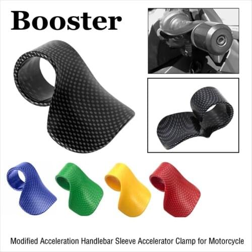 Motorcycle Throttle booster Clamp Cruise Aid Control Grips effort electric Handlebar Refueling Aid Tools Accessories 1 Pc