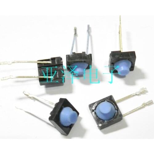 ALPS Alps 7.8 * 7.8 * 5.5 soft blue soft touch of a button switch SKPDACD010