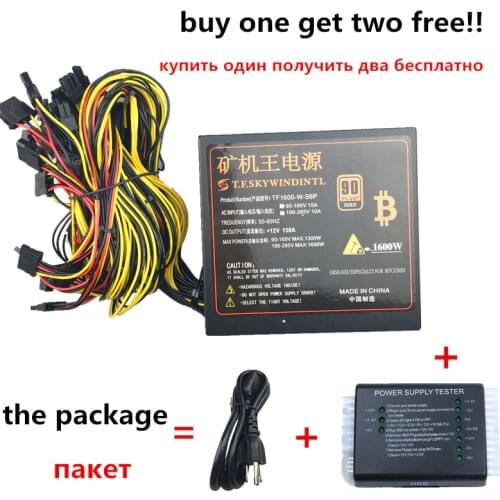 T.F.SKYWINDINTL 110v 1600w Power Supply 1600w PSU for Mining Rig Pico PSU 12v ethereum coin 1600w PC Power Supply Switch PC ATX