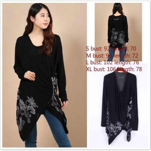 Spanish Spring And Autumn Thin Knitwear Cardigan