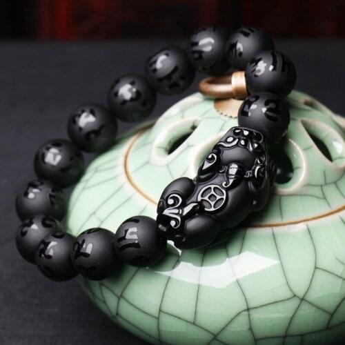 Natural Black Obsidian Pixiu Buddhist Sutra Beads Bracelet Fashion Charm Jewellery Chinese Carved Lucky Amulet Men Women Gifts