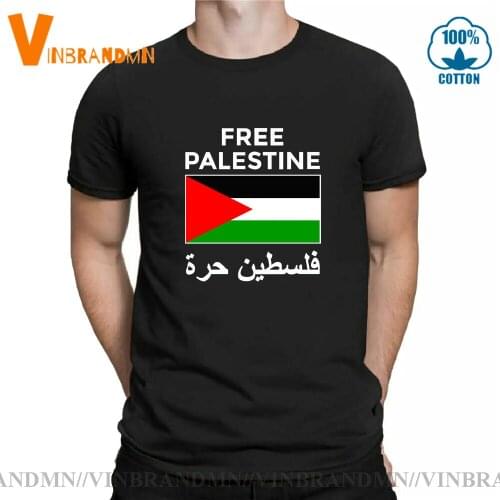 Vintage Free Palestine Men T Shirts Short-Sleeve Mens O Neck Tee Shirt Breathable Soft Purified Cotton Costume T-Shirt