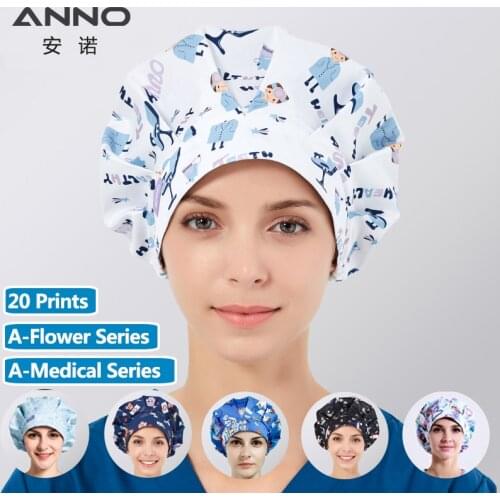 ANNO Cotton Caps Women Hospital Doctor Nurse Work Hats Bouffant Nursing Cap with Sweatband Long Hair Head Wear Chlorine Bleach