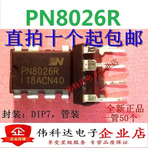 10pcs/lot Pn8026r Pn8026 Non-Isolated Power Converter IC Chip Dip-7