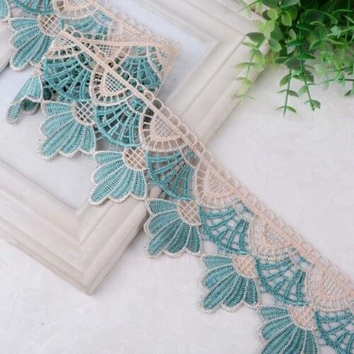 2 yards Mesh Embroidered Tape Lace Trim Ribbons for Home Textiles Curtains Sofa Covers Cushions Trimmings Sewing Lace Fabric