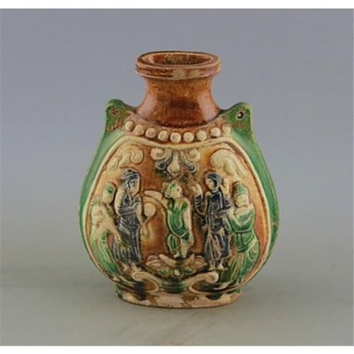 #6 antique old Chinese Tang Porcelain pot,Pottery Flat bottle,Carved pattern ,crafts,Home Decorations&Collection,Free shipping
