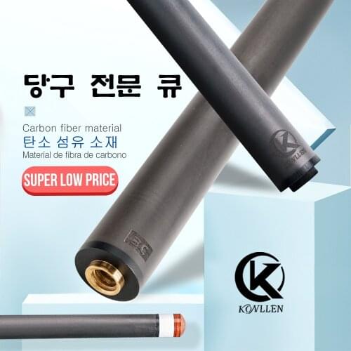 KONLLEN Billiard Carbon Fiber 3 Cushion Carom Cue Stick Shaft Uni-loc Radial Pin 3/8*8 Pin Joint Carbon Billar Carom Cue Shaft