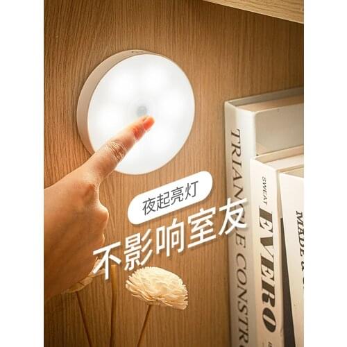 High school and junior high school dormitory mens practical residence household small articles daily necessities artifact Gift