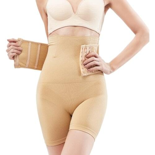 Butt Lifter Body Shaper Firm Tummy Control Underwear Shapewear High Waist Shorts Slimming Thigh Slimmer Girdle Panties with Hook