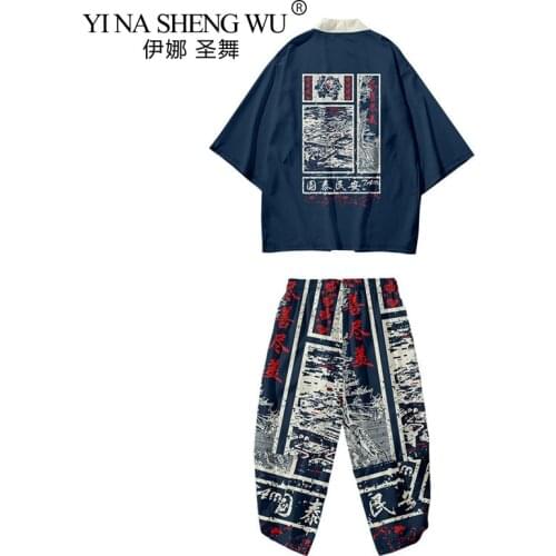 Japanese Kimono Mens Haori Japanese Samurai Clothing Traditional Men Cardigan Fashion Style Summer Beach Yukata Cosplay Clothes