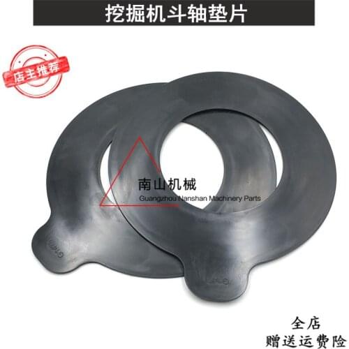 Free shipping for Excavator kobelco Sumitomo Hitachi Komatsu Daewoo black rubber soft rubber gasket bucket shaft gasket