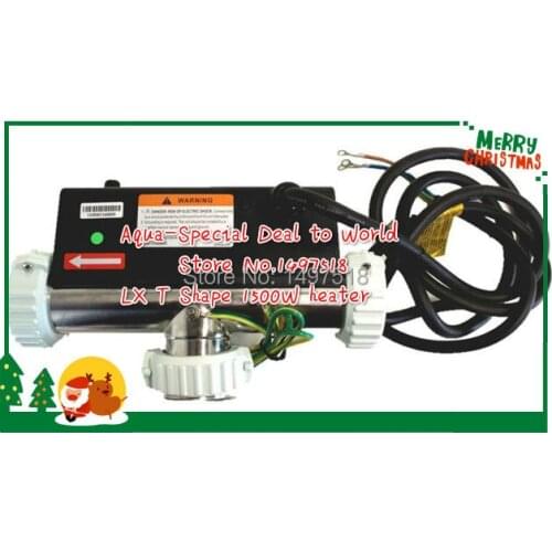 LX 1500W T shape bath heater 1.5KW for home bathtub