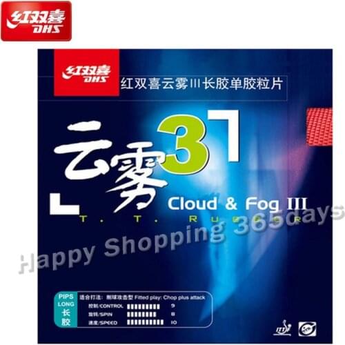 DHS Cloud & Fog 3 (Cloud&Fog III) Table Tennis Rubber Pips-long Chop Offensive Ping Pong Sponge / Pips Long Topsheet OX